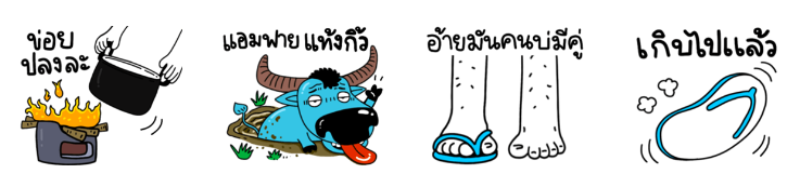 Screen Shot 2565-11-11 at 17.50.36