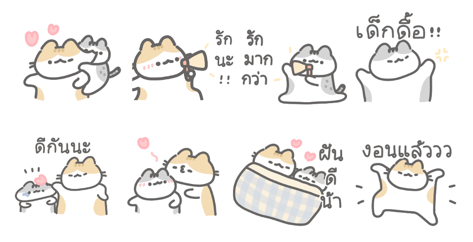 Screen Shot 2565-12-02 at 15.12.15