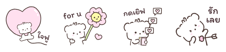 Screen Shot 2566-09-12 at 12.35.40