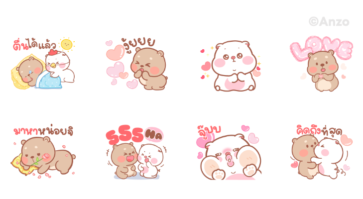 Screen Shot 2565-04-07 at 12.21.34