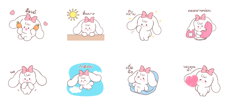 Screen Shot 2565-09-09 at 17.47.32