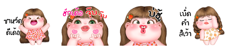 Screen Shot 2565-10-12 at 14.21.16