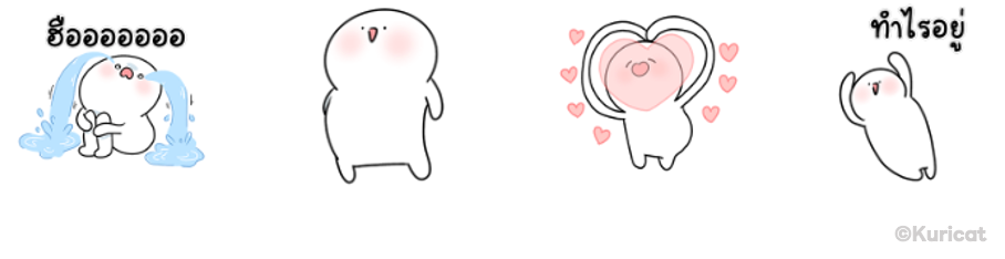 Screen Shot 2566-12-20 at 17.39.27