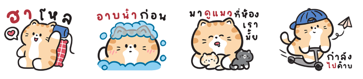 Screen Shot 2565-12-09 at 15.52.02