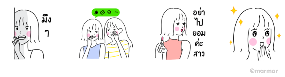 Screen Shot 2565-09-14 at 12.21.05