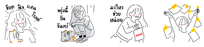 Screen Shot 2565-11-11 at 17.39.32