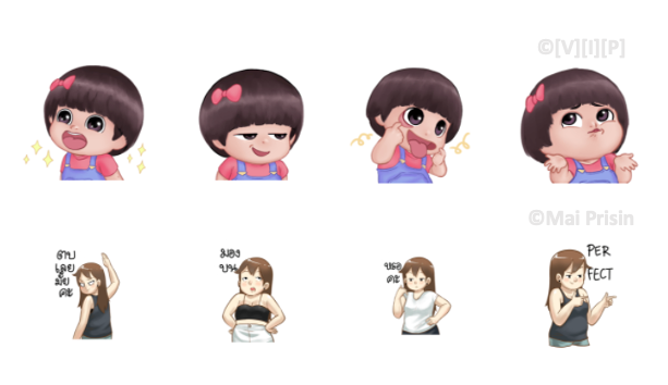 Screen Shot 2565-04-05 at 17.20.10