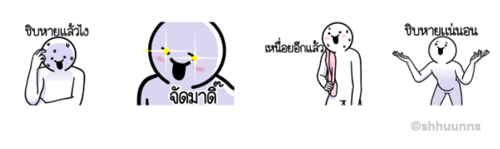 Screen Shot 2565-04-26 at 15.12.27