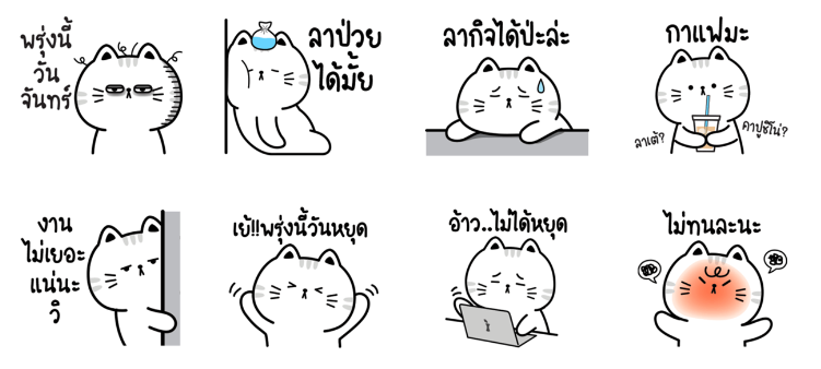 Screen Shot 2565-11-01 at 17.04.09