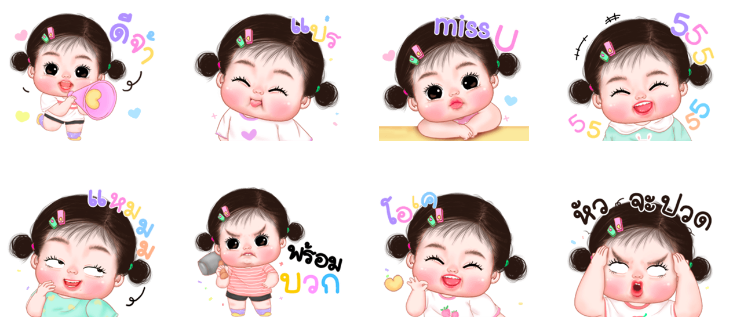 Screen Shot 2565-08-09 at 15.31.01