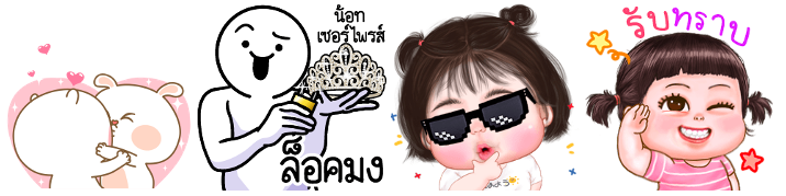 Screen Shot 2565-11-18 at 16.26.09