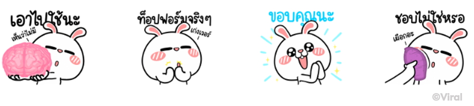 Screen Shot 2565-06-16 at 14.06.13