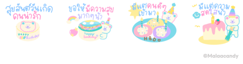 Screen Shot 2565-05-24 at 17.44.27