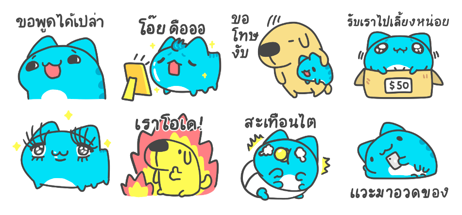 Screen Shot 2565-12-02 at 15.14.32