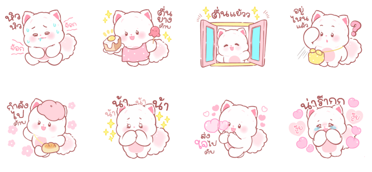 Screen Shot 2565-10-11 at 16.09.11