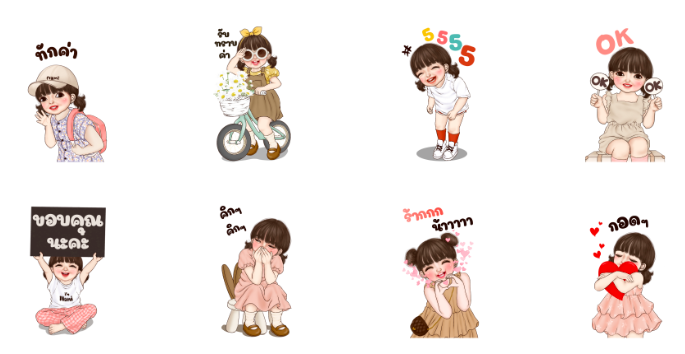 Screen Shot 2566-01-09 at 15.48.21