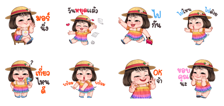 Screen Shot 2565-10-26 at 15.29.33