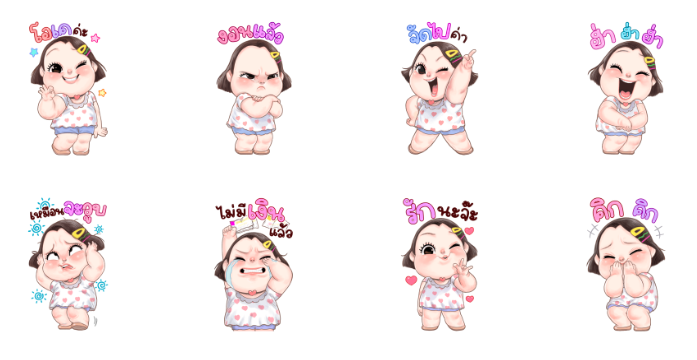 Screen Shot 2567-04-22 at 17.41.04