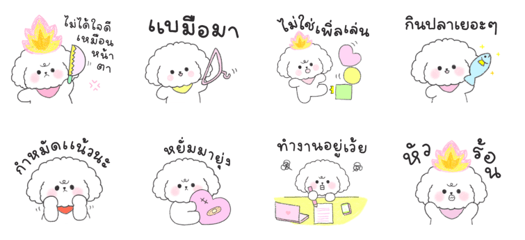 Screen Shot 2565-09-06 at 16.28.34