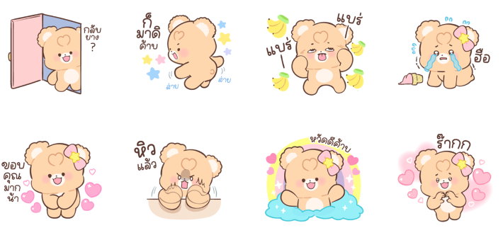 Screen Shot 2565-10-04 at 18.05.21