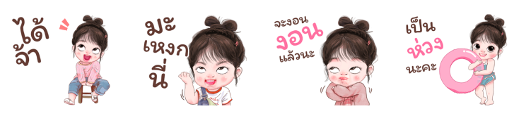 Screen Shot 2566-02-14 at 14.57.59