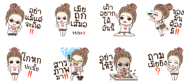 Screen Shot 2561-05-28 at 1.16.20 PM