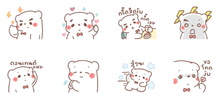 Screen Shot 2566-10-11 at 17.31.25