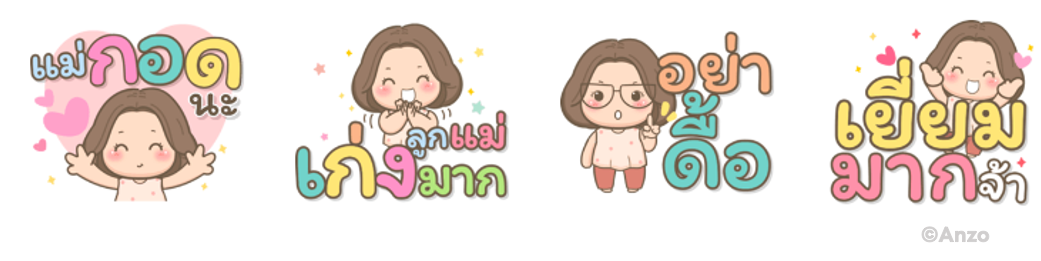 Screen Shot 2566-07-13 at 12.25.53