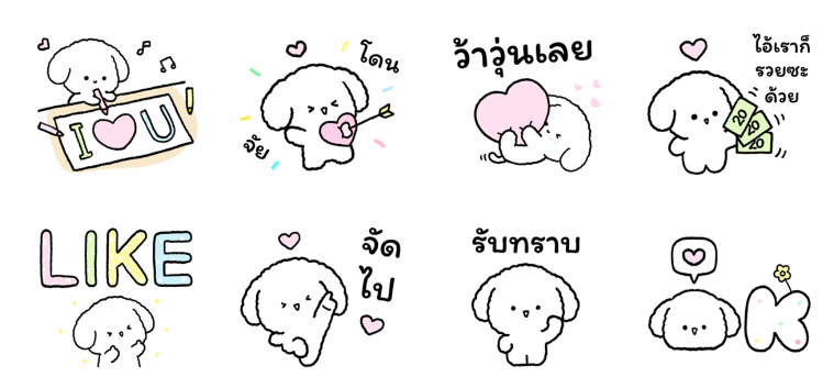 Screen Shot 2566-10-11 at 18.07.04