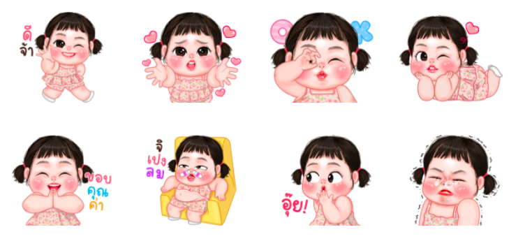 Screen Shot 2565-05-09 at 14.48.09