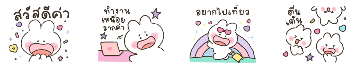 Screen Shot 2565-12-09 at 15.44.27