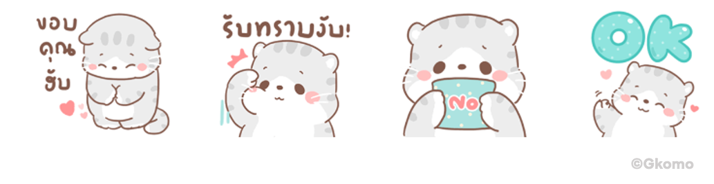 Screen Shot 2566-12-20 at 17.48.08