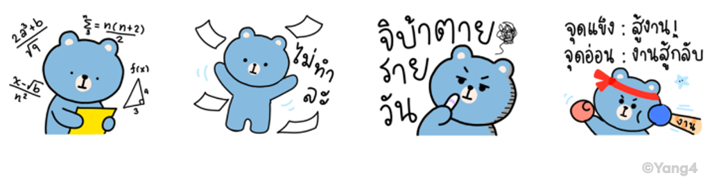 Screen Shot 2565-09-30 at 13.50.34