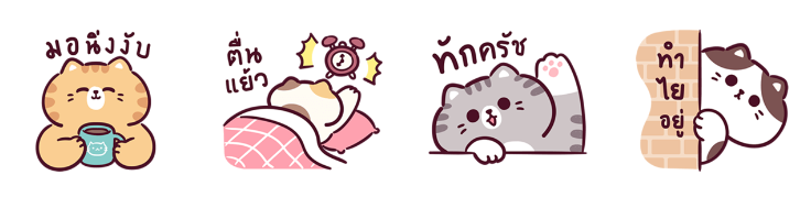 Screen Shot 2565-09-09 at 17.55.18