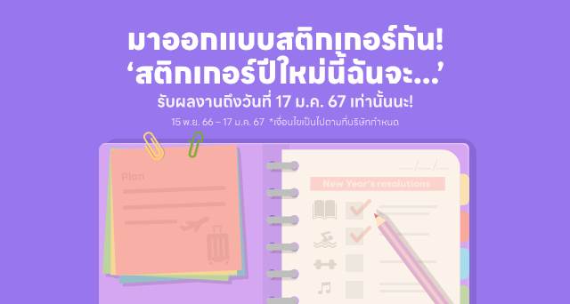 BlogPost-1 (6)