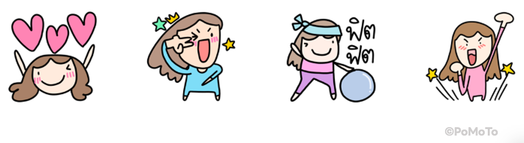 Screen Shot 2566-01-13 at 16.56.30