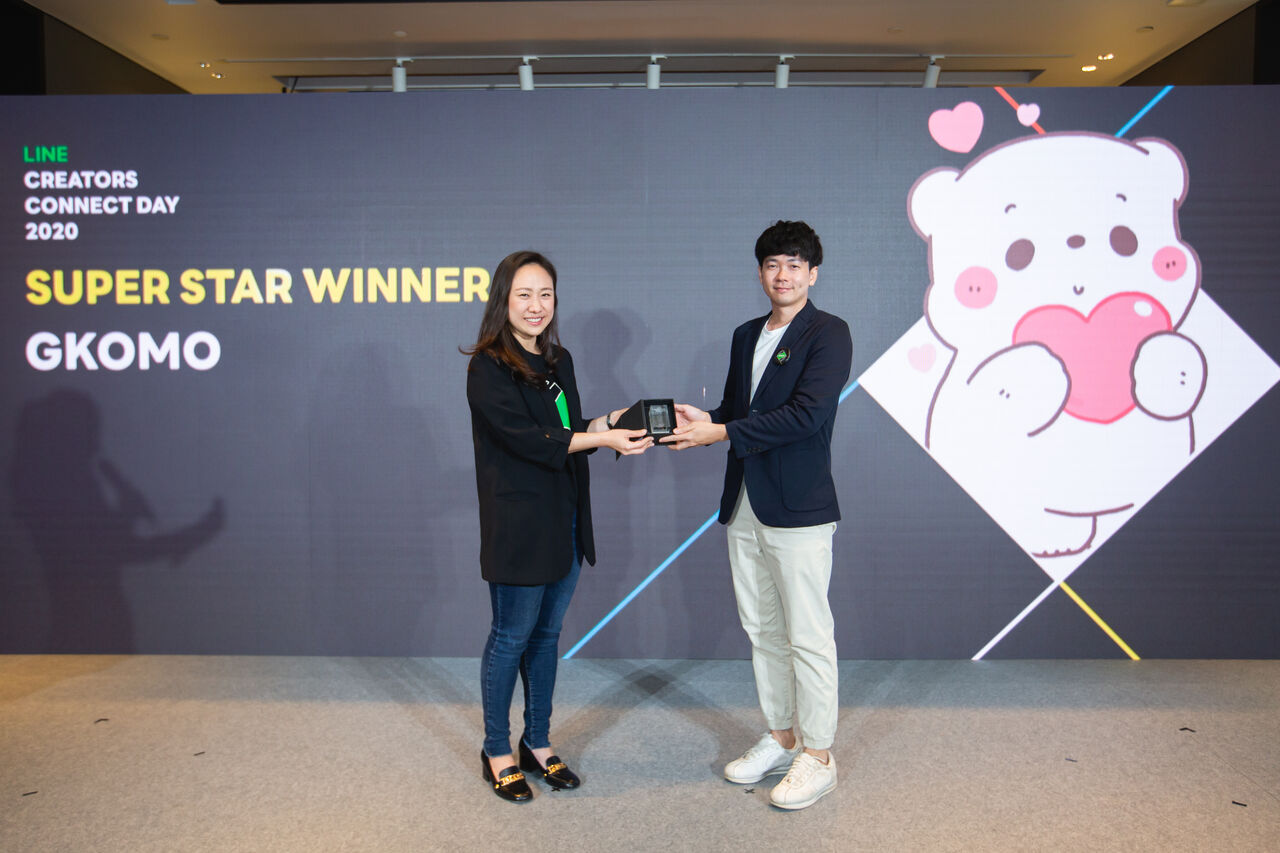 LINE Creators connect day 2020-211