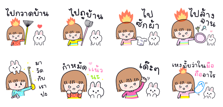 Screen Shot 2565-09-13 at 18.13.14