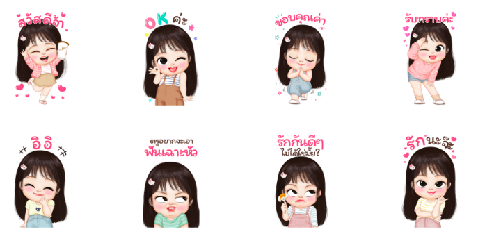 Screen Shot 2565-08-05 at 11.50.07