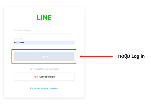 Screen Shot 2564-03-19 at 10.23.14