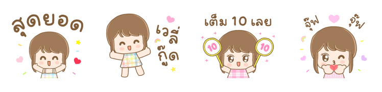 Screen Shot 2565-09-09 at 17.53.01