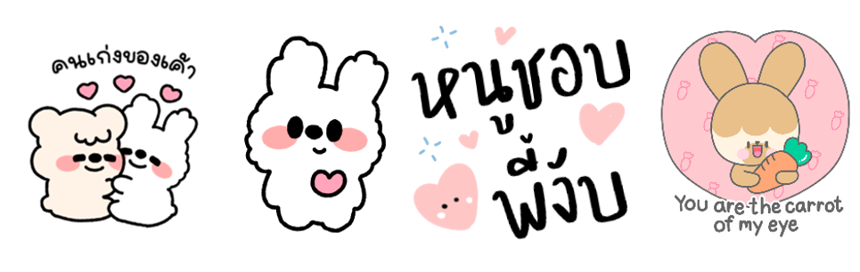 Screen Shot 2565-11-17 at 17.59.46