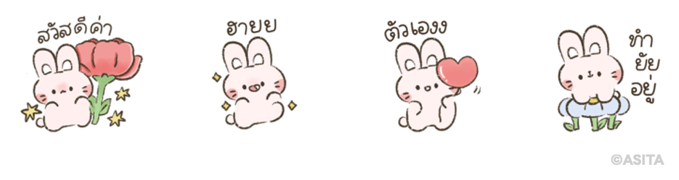 Screen Shot 2566-05-19 at 14.08.10