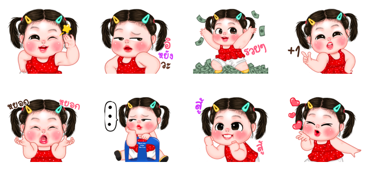 Screen Shot 2565-08-15 at 11.17.28