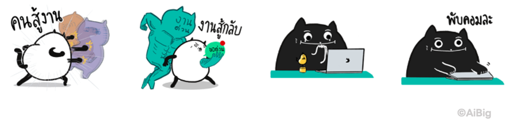 Screen Shot 2566-02-20 at 17.06.37