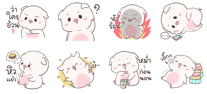 Screen Shot 2561-05-14 at 2.27.04 PM