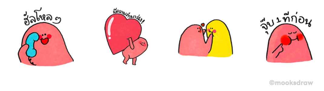 Screen Shot 2565-09-14 at 12.14.53