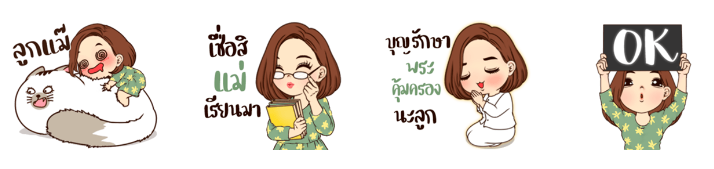 Screen Shot 2565-09-09 at 17.54.39