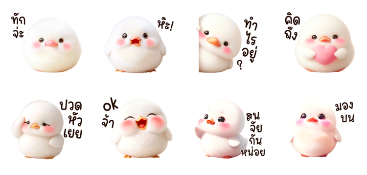 Screen Shot 2567-04-22 at 17.47.39