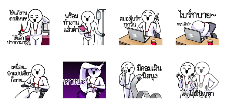 Screen Shot 2566-03-09 at 12.15.24